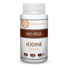 Біо-йод organic 60 кап "РОСЛИНА КАРПАТ"