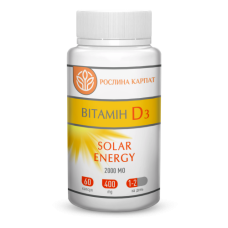 Вітамін D3 Solar energy 60 таб "РОСЛИНА КАРПАТ"