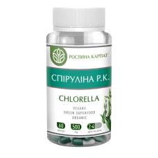 Спіруліна Р.К. Chlorella 60 кап. "РОСЛИНА КАРПАТ"