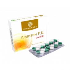 Лецитин Р.К. Lecithin 60 кап. "РОСЛИНА КАРПАТ"